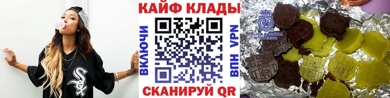 Купить наркотик аптеки Каргат АМФЕТАМИН Alpha PVP МЕФ Марихуана ГАШИШ