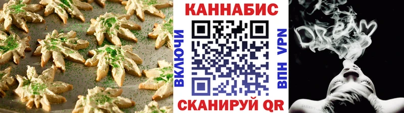 купить наркотик  Каргат  Еда ТГК конопля 