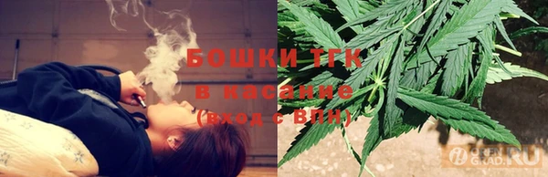 первитин Алексин