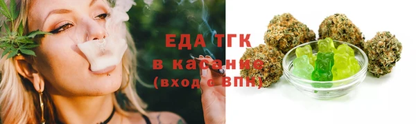 СК Болотное