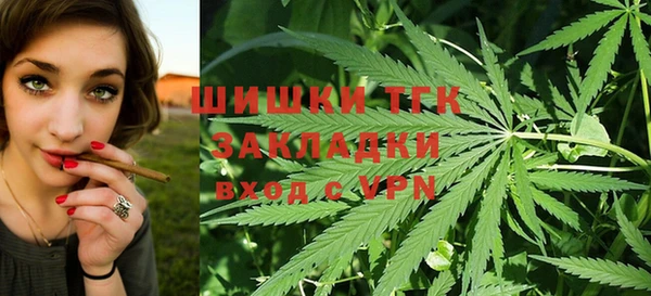 амфетамин Алексеевка