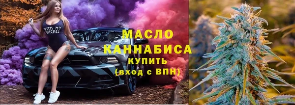 прущий лед Болхов