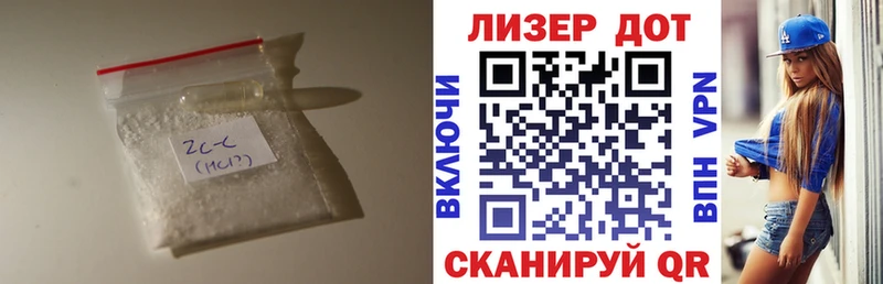 Лсд 25 экстази ecstasy  Каргат 