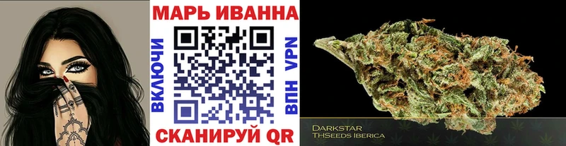 где можно купить   Каргат  Шишки марихуана сатива 